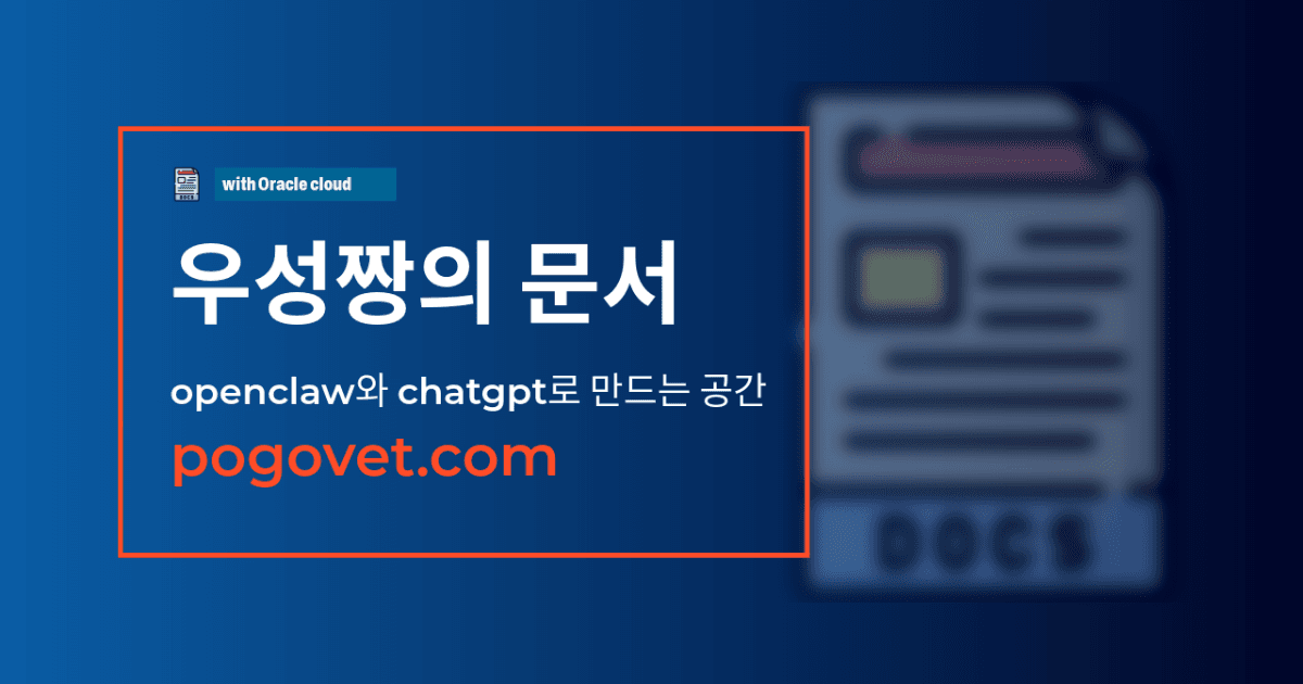 New framework for auditing machine unlearning 관련 대표 이미지