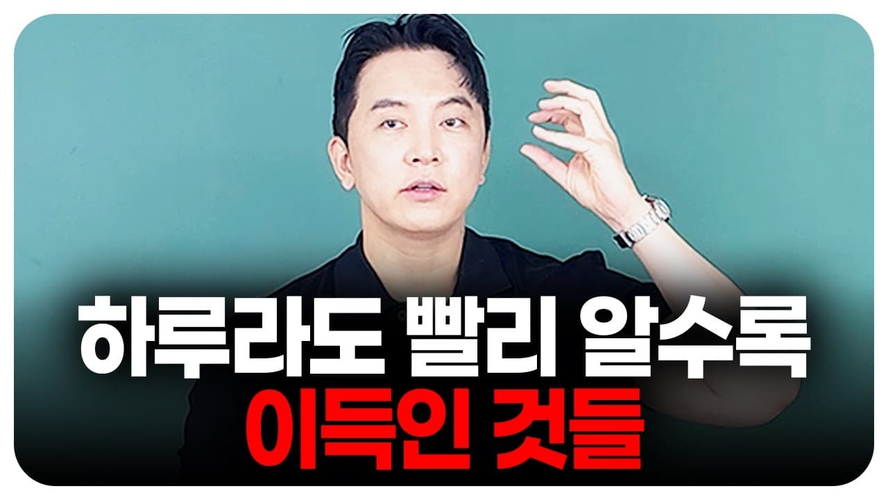 이 영상을 만났다면 행운입니다 外 l 73분 연속 재생