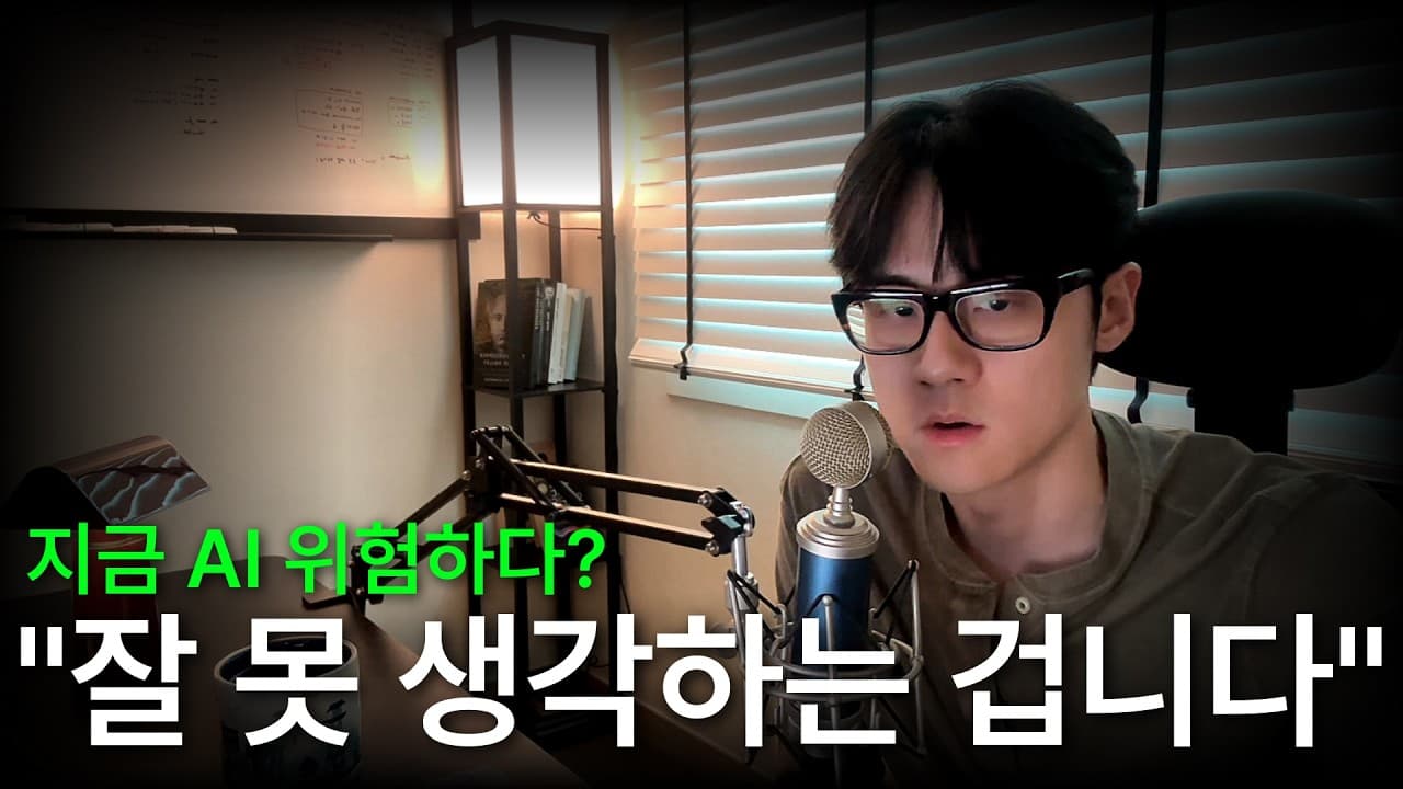 지금 투자하려면 뇌구조 부터 바꿔야 합니다.