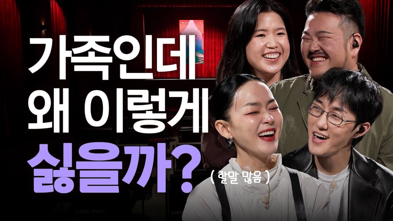 어느 날, 아빠가 좀비가 됐습니다