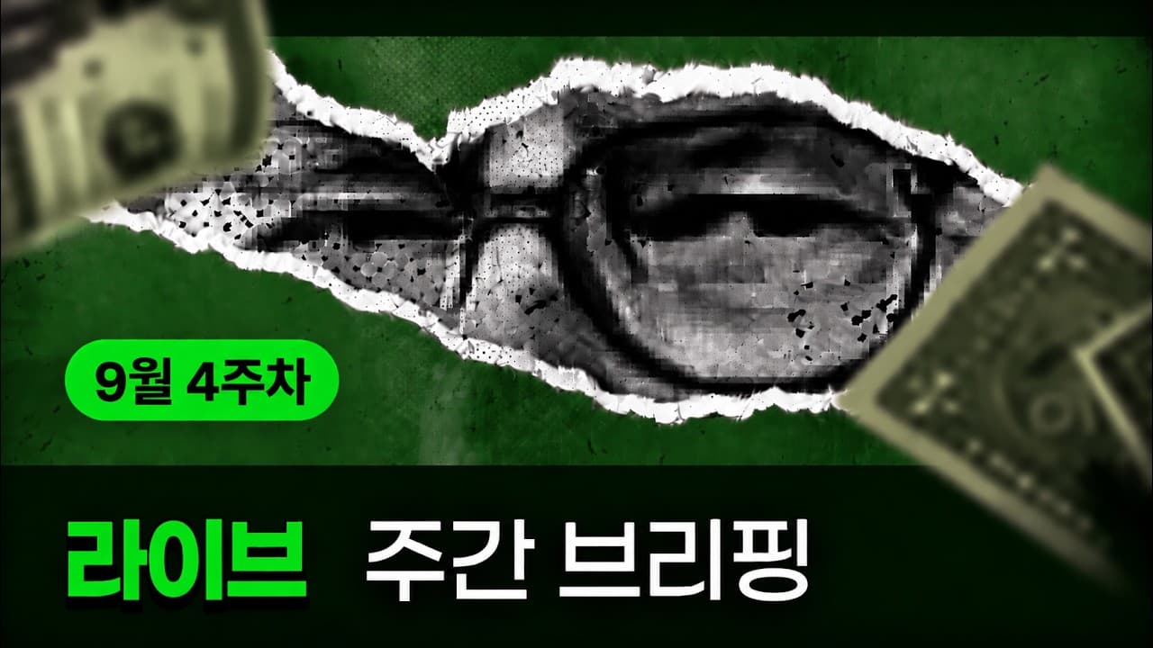 가치 투자의 레전드 "앞으로 금이 나스닥을 이길겁니다