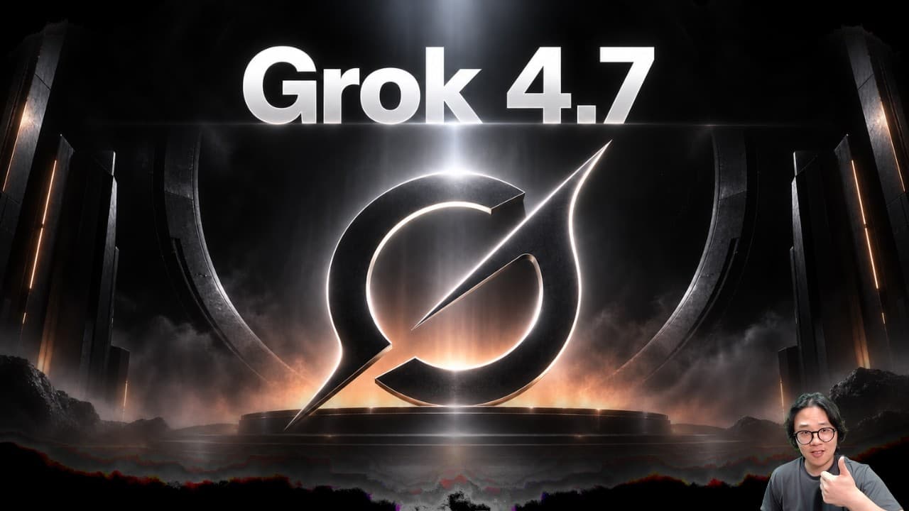 Grok 4.7 출시! 드디어 다시 3사 경쟁!