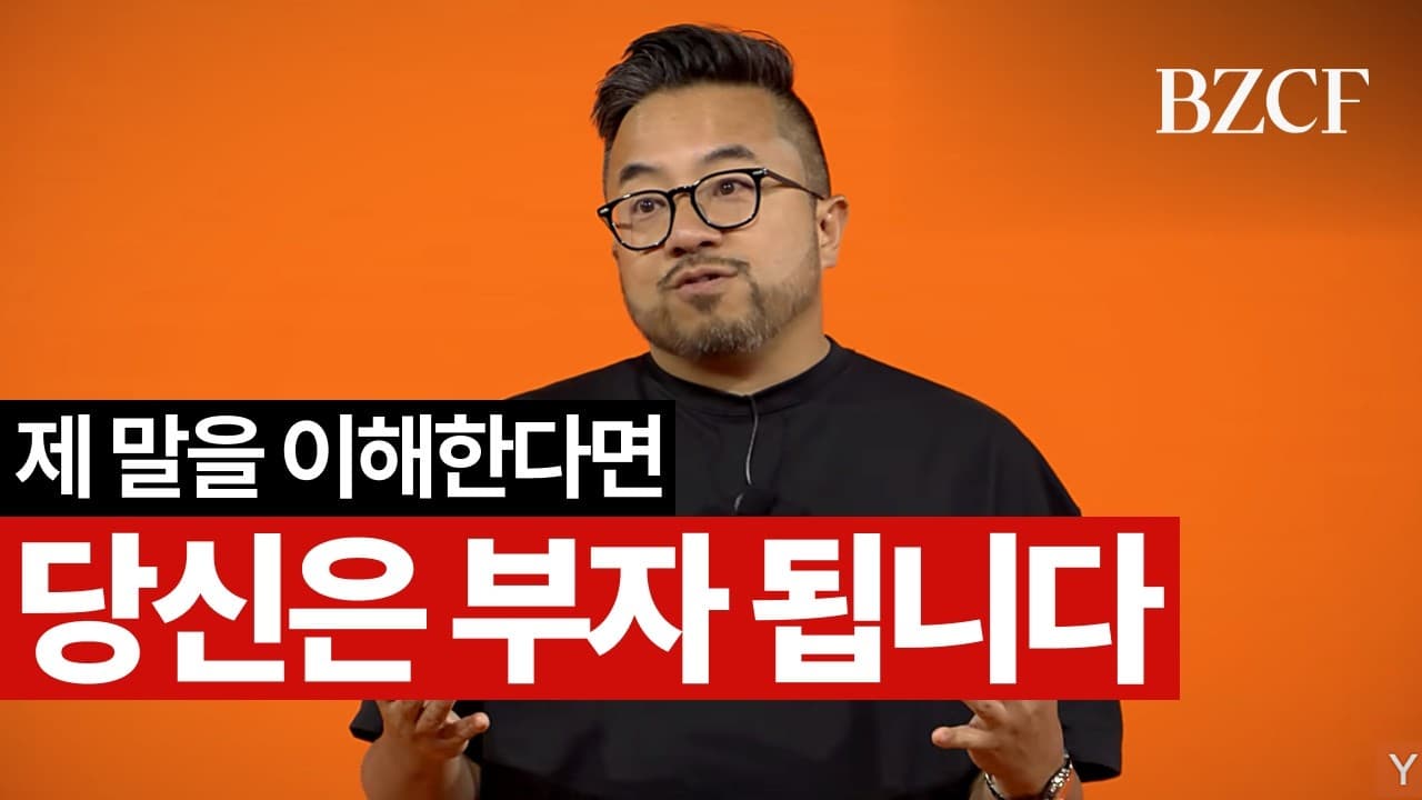 인공지능은 이렇게 써야합니다