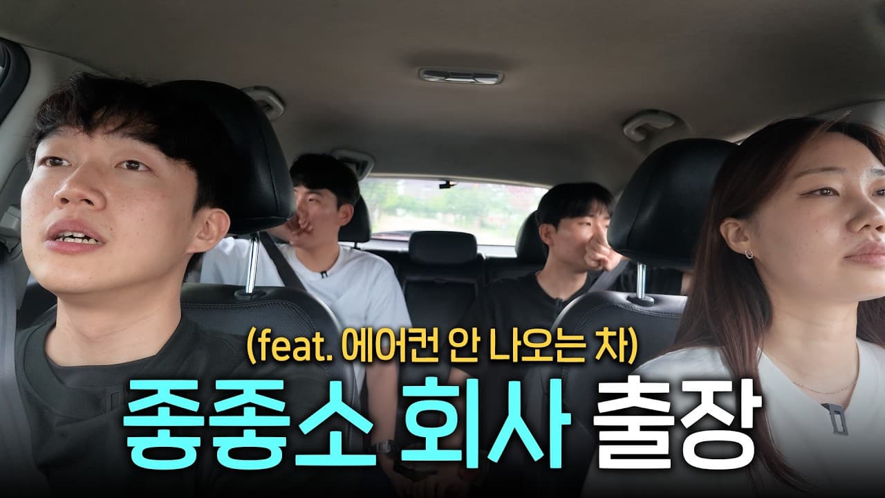 개미들이 하락장을 버티는 법