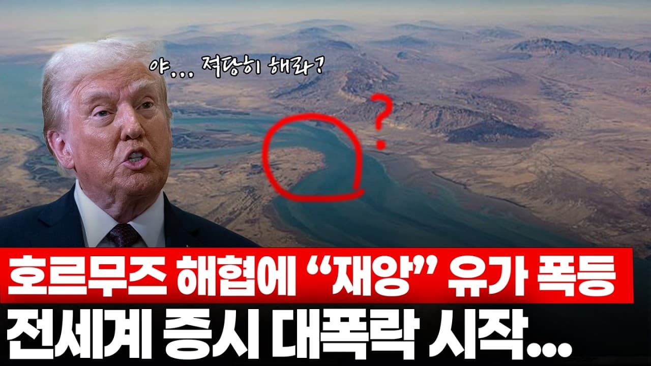 앞으로 "이것" 하시면 진짜 큰일납니다