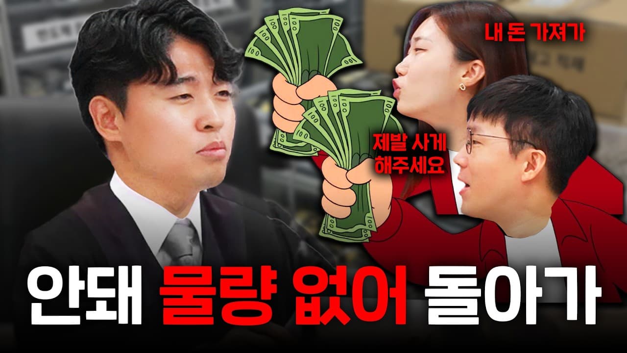 요즘 반도체보다 더 구하기 힘들다는 것