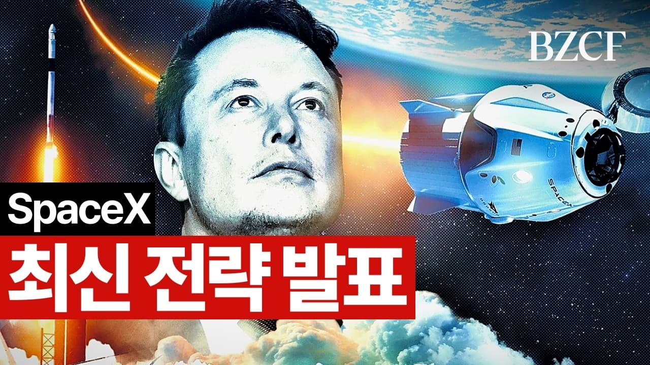전체번역